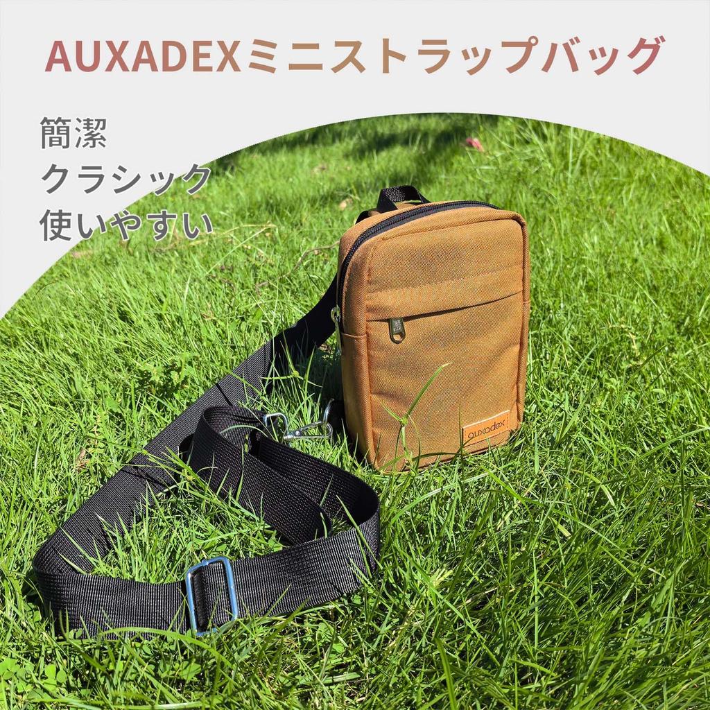 Auxadex Mini Umhängetasche, Klein, Wendeoptik, Braun
