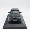 Diecast Solido 1:43 Scale BMW M5 TOURING FROZEN Alloy Car Model
