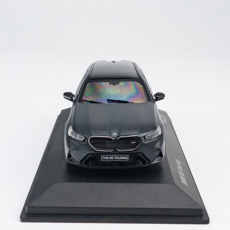 Diecast Solido 1:43 Scale BMW M5 TOURING FROZEN Alloy Car Model