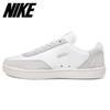 Nike Galleria Nike Coat Vintage Premium Cw7586 100