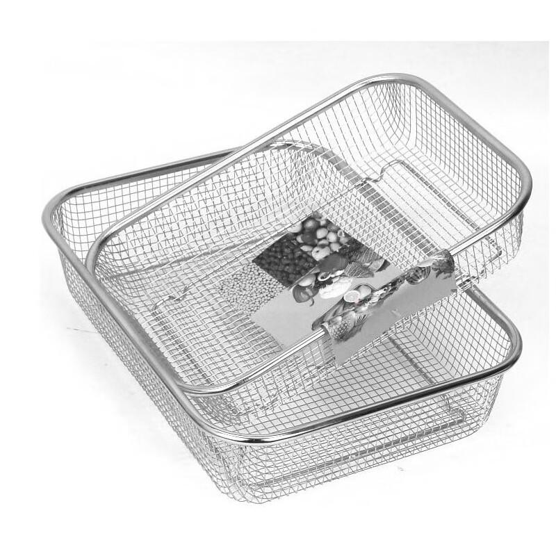 Homeglen Large Square Stainless Steel Draining Basket