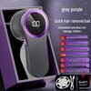 OLOEY Smart Digital Display Fabric Shaver