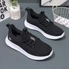 2025 Spring/Summer Women's Non-Slip Soft Sole Flyknit Walking Shoes for Middle-Aged and Elderly