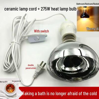 Wall-Mounted Explosion-Proof LED Bathtub Heater & Shower Lamp