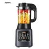 Joyoung 1.2L Multi-functional High-Speed Blender CN Plug (adapter Included)