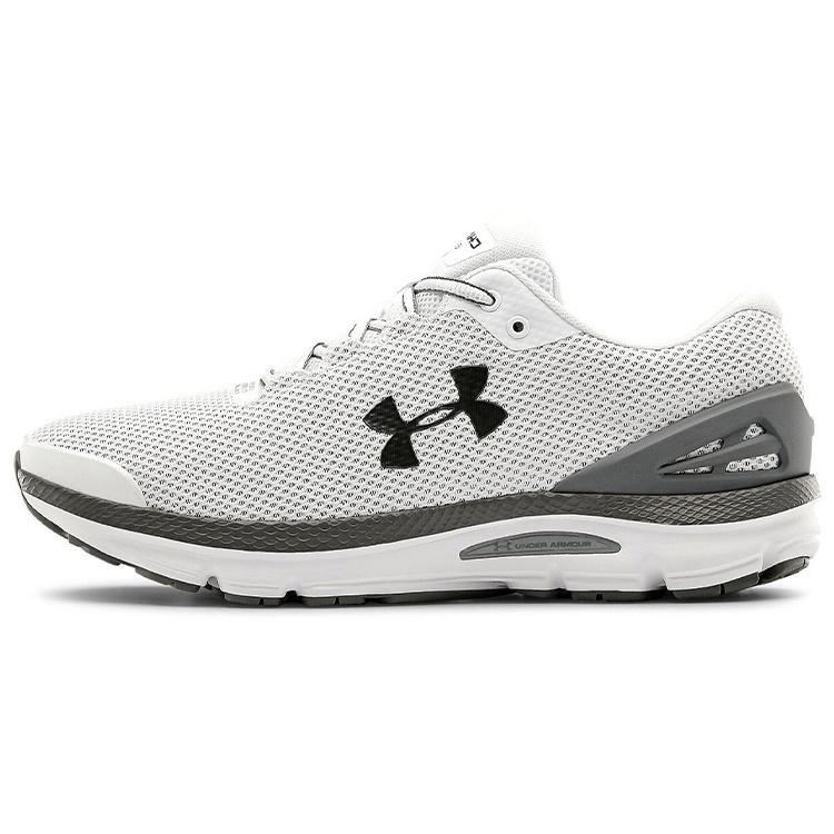 Under Armour Charged Gemini White Graphite Men s 3023276-100 EU 42