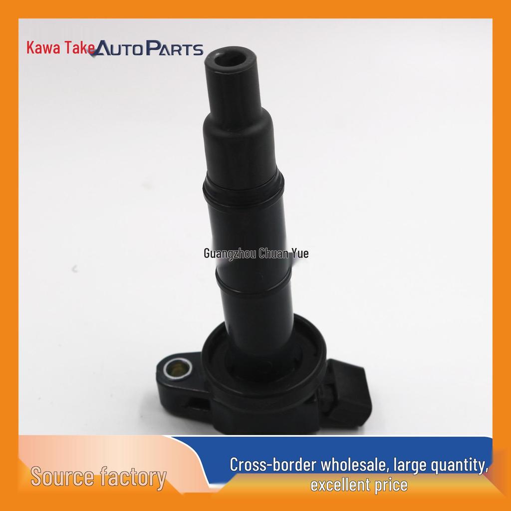Toyota Ignition Coil 90919-02266 Compatible 
