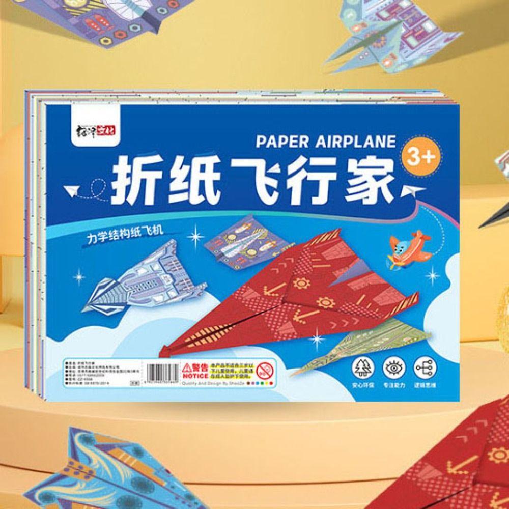 Paper Handmade Colored Paper Set Montessori Versatile Paper Aircraft Toy  Parent-child interaction
