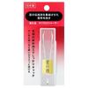Shiseido - Eyebrow Tweezer
