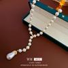 Diamond Studded Water Droplet Pearl Necklace, French Retro Temperament, Collarbone Chain, Light Luxury, High-end Accessories