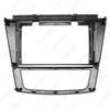 9" Versatile Bezel for 2015 JAC Refine S5 Navigation Screen Modification