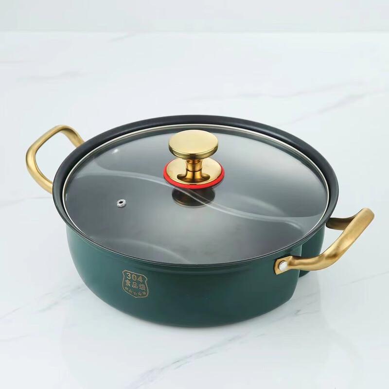 Yoshida Takumi Divided Stainless Steel Hot Pot