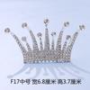 Crown Tiara Children's Princess Rhinestone Crown Hair Comb, Little Girl Birthday Gift Baby Hair Accessories Comb Accessories