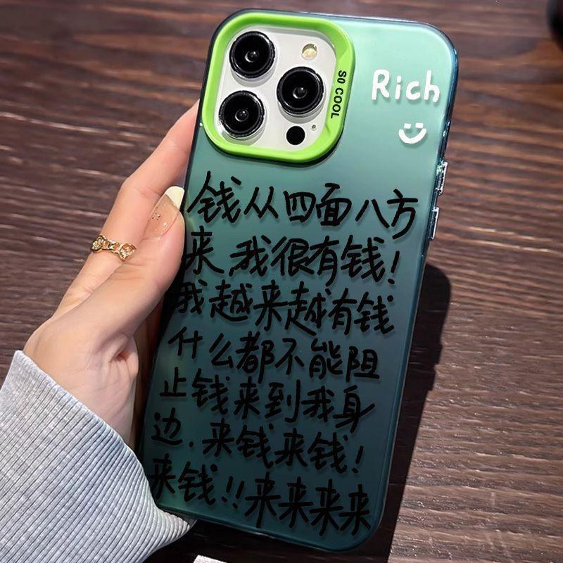 Fa Cai New iPhone16promax Mobile Phone Case 14 Creative Buttons 13/12 Hard Case Xr/xs Anti-drop Moisture