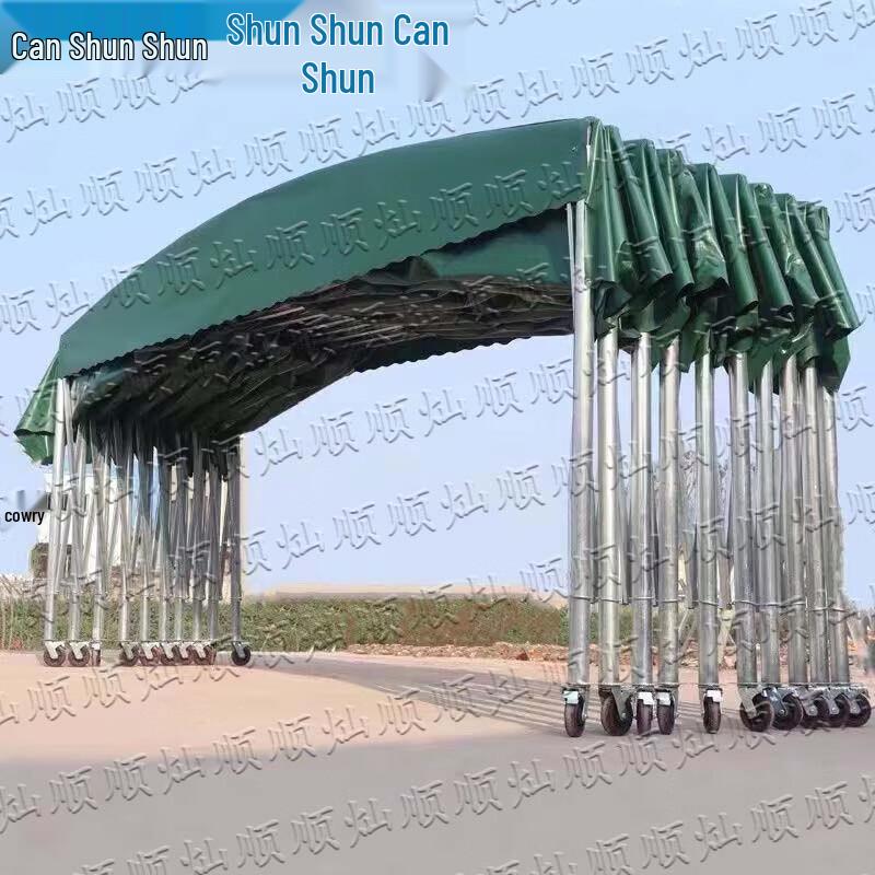 Retractable Camouflage Mobile Car Tent