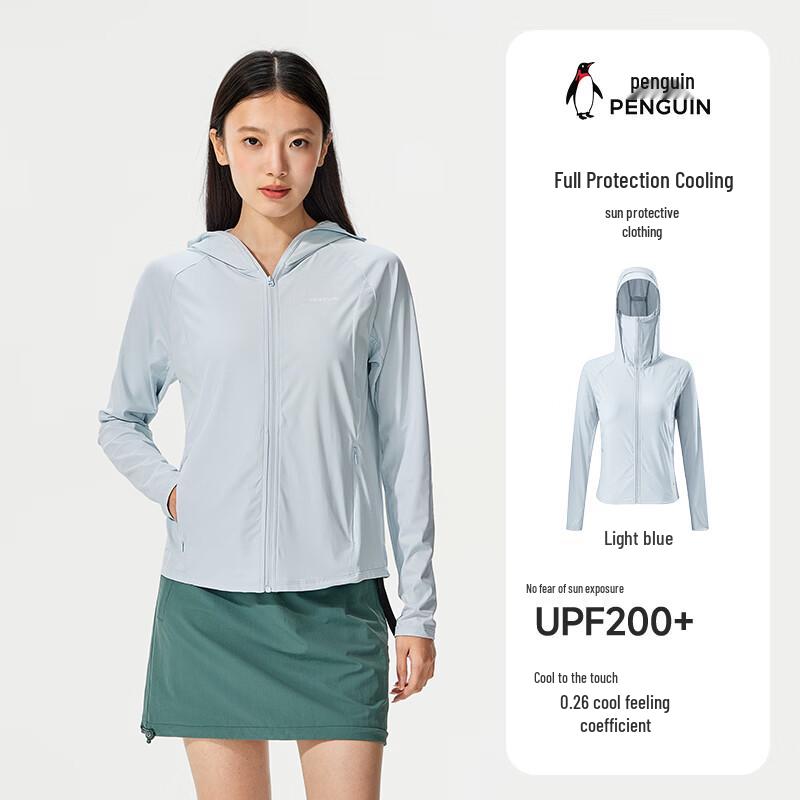 Penguin Camel Women's Cool-Feel Sun Protection Jacket