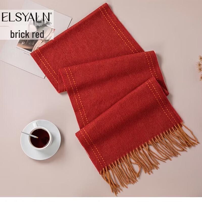 Aisi Yalan Winter Warm Wool Tassel Scarf & Shawl