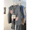 2026 Autumn/Winter Retro Japanese Casual Knit Vest Cardigan