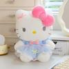 Sanrio Hello Kitty Cat Plush Pendant Toy Doll