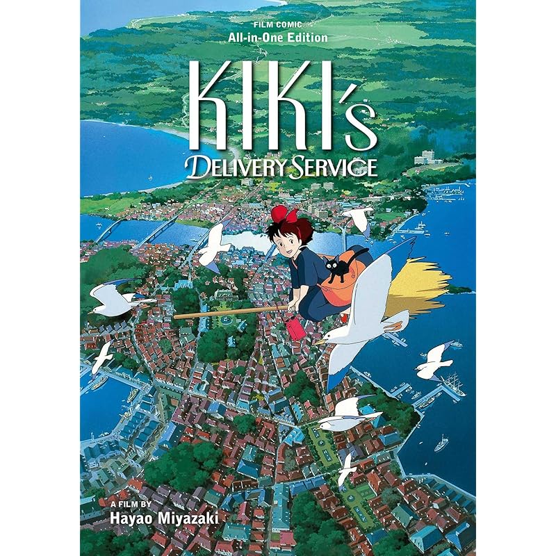 Kiki's Delivery Service Film Comic: AllinOne Edition