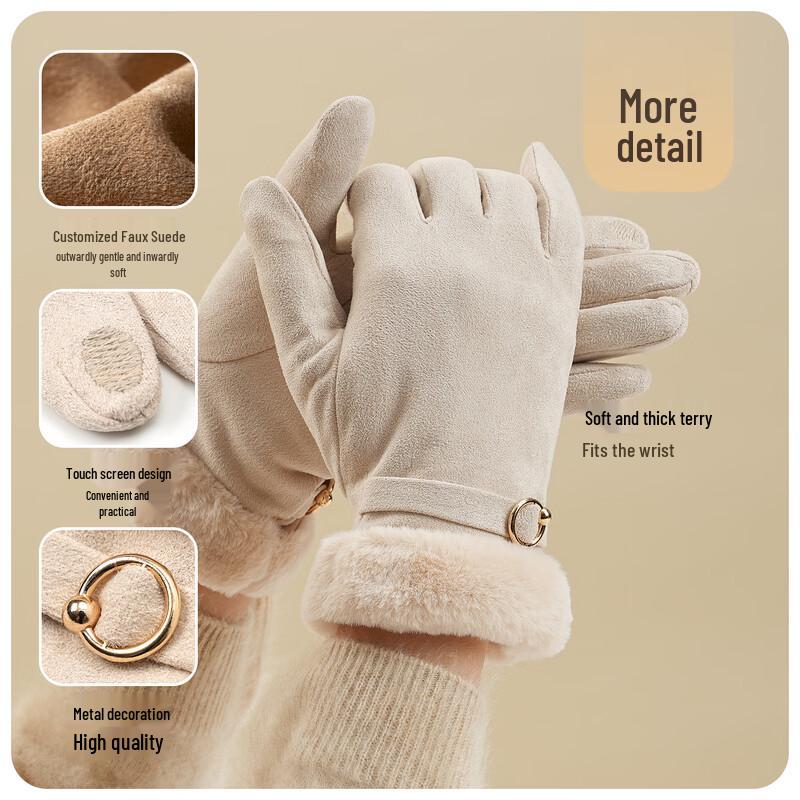 JIUMU Women's Winter Touchscreen Warm Gloves