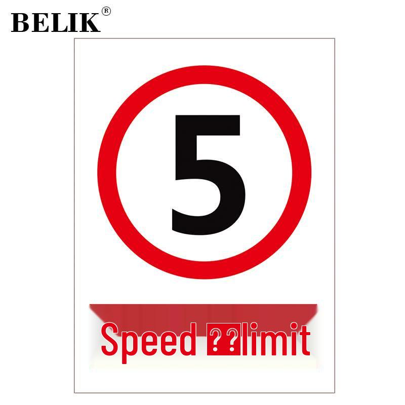 BELIK Industrial Safety Warning Sign 30x22 cm