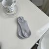 Women's Non-Slip Invisible Boat Socks - Summer Style, Thin, Shallow, Short, with Drawstring