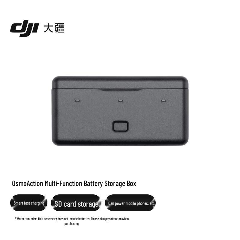 DJI Osmo Action 3/4 Multi-function Battery Storage Box