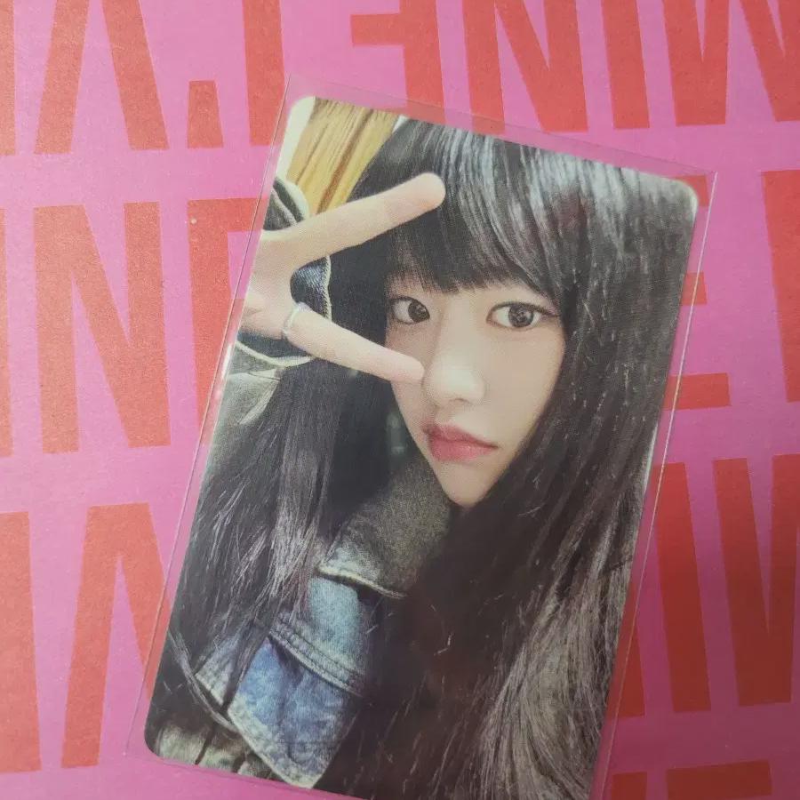 

IVE Эмпатия И Мы Юджин Алфое