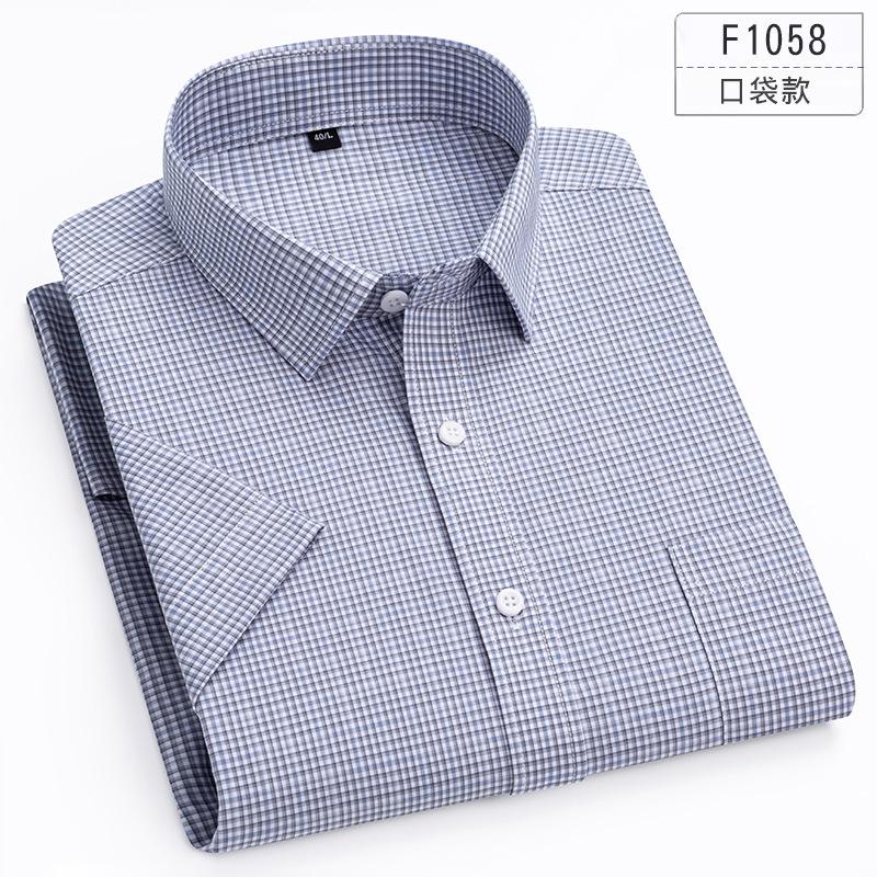Summer Pure Cotton Men's Plaid Short-sleeved Shirt Casual Business Cotton Half-sleeved Young and Middle-aged Shirt