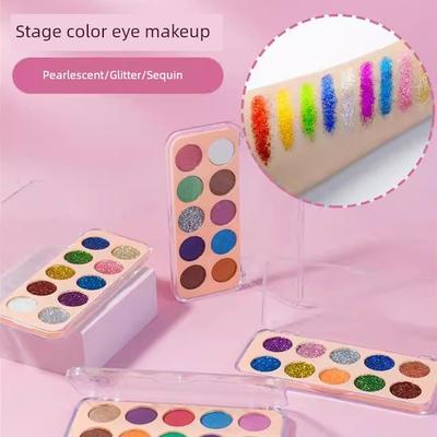 Official Genuine Student Performance Eyeshadow Palette 2026 New Model Natural Non-Toxic Washable Glitter for Girls