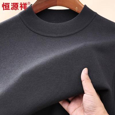 Warme Kleidung – Pullover