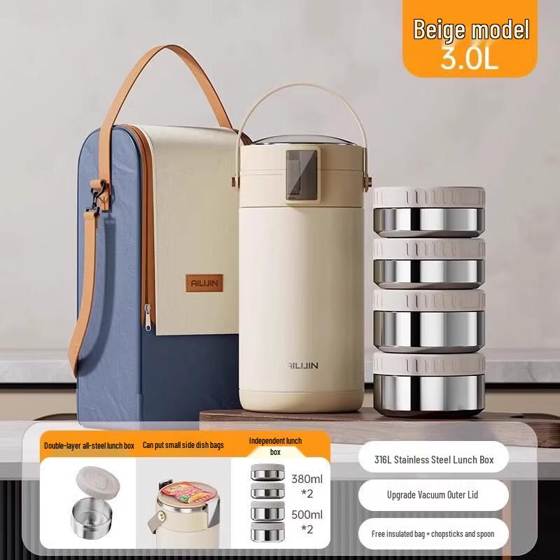 ZISIZ Stainless Steel Insulated Portable Lunch Box