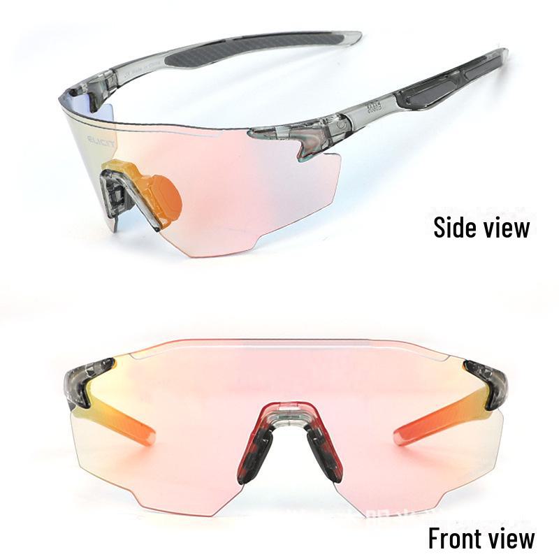 ELICIT Color-Changing Cycling and Sports Goggles
