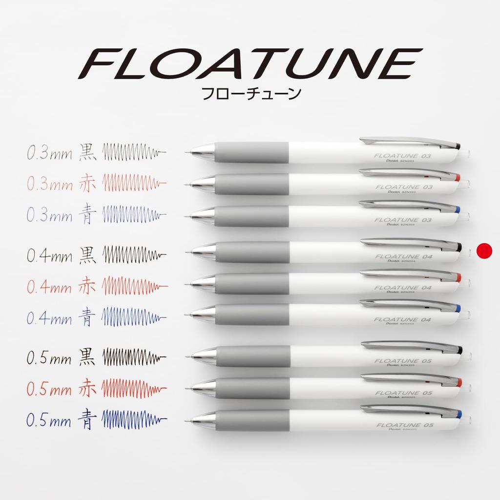 Pentel Flow Tune Ballpoint Oil-Based Pen, 0.4mm, Black, 10-Pack, BZN204-A