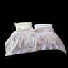 FUANNA Seven-Hole Antibacterial Fiber Quilt