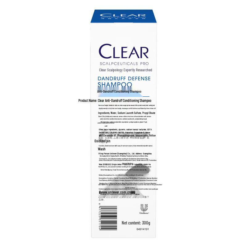 Clear Anti-dandruff Conditioning Shampoo