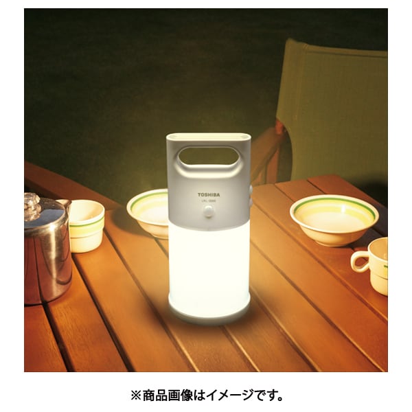 Toshiba Lkl 3000 Led Lantern With Sensor