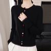 Updated Spring Age-reducing Knitted Wool Cardigan for Women Machine Wash Color Buttoned Temperament Top Coat