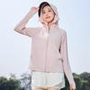 Original Yarn Ice Silk Sunscreen Clothing Women's 1011 Summer New UV Protection Sunscreen Clothing Outdoor Breathable Light Jacket