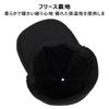 Geyanuo Earmuff Cold Weather Work Cap for Outdoor Golf Cap, Autumn/Winter Hat, Windproof, Warm, Fleece-Lined, Water-Repellent, Activities, Hiking,