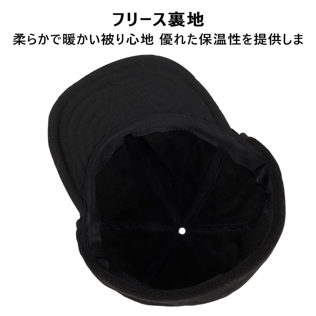Geyanuo Earmuff Cold Weather Work Cap for Outdoor Golf Cap, Autumn/Winter Hat, Windproof, Warm, Fleece-Lined, Water-Repellent, Activities, Hiking,