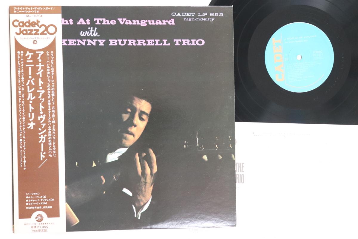 

LP Пластинка КЕННИ БАРРЕЛЛ - Ночь в Vanguard MJ1014 CADET 1975 Япония Оби Джаз Б/У