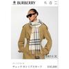 Used BURBERRY Cashmere Scarf Original Cost 85,800 Yen