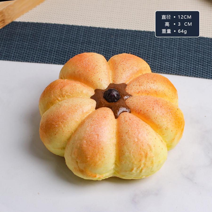 1Pcmulti-Style Slow Rebound Cake Dessert Wedding Party Decoration Cake Decoration Photography Professional Simulation Cake Model