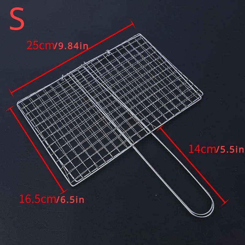 Silver Steak Meat Fish Net Size BBQ Net Tools Vegetable Barbecue Grilling Basket Grill  Rotisserie Grill Bbq Accessories