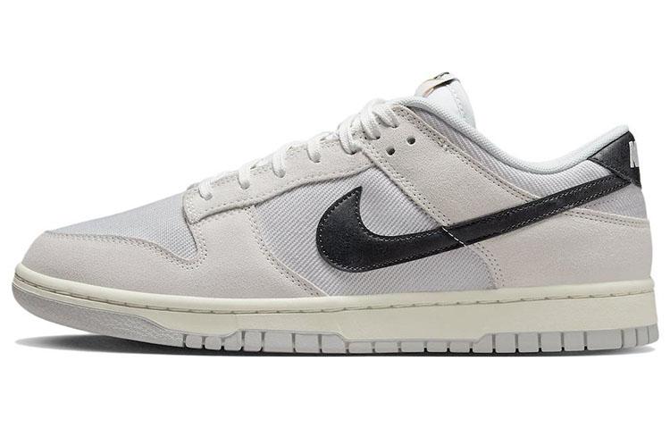 Nike Dunk Low Certified Fresh DO9776-001 39