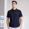 VEE KELLEN Men's Classic Business Casual Short Sleeve Polo Shirt