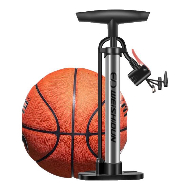 Weishidun Portable Air Pump