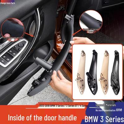 BMW 3er & 4er Innen Türgriff Armlehnenabdeckung (F35/F30/F34GT)